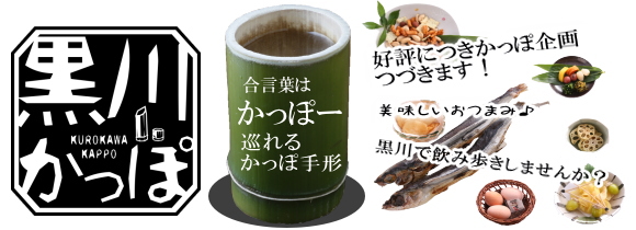 ���삩����