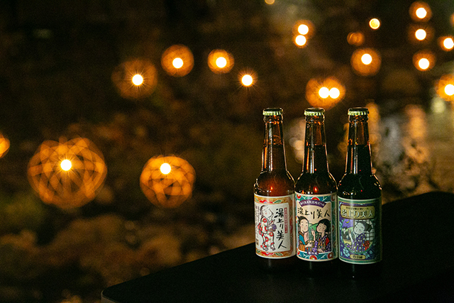 黒川温泉湯あかり画像