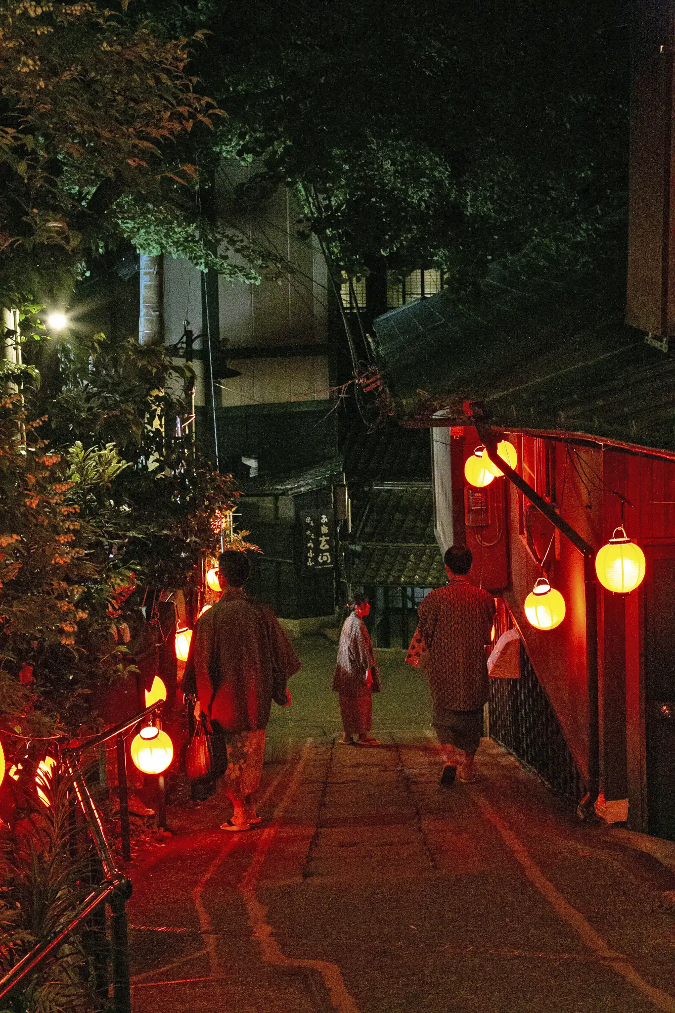 黒川温泉湯すずみ画像
