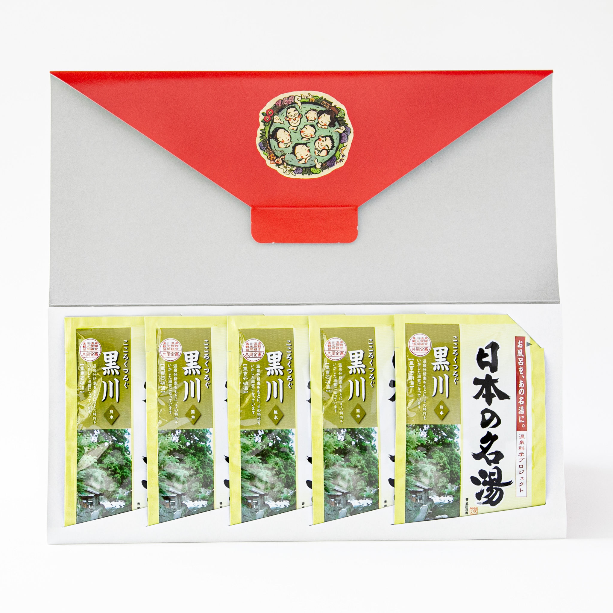黒川温泉入浴剤（3箱／15包）セット | 黒川温泉公式サイト｜熊本・阿蘇