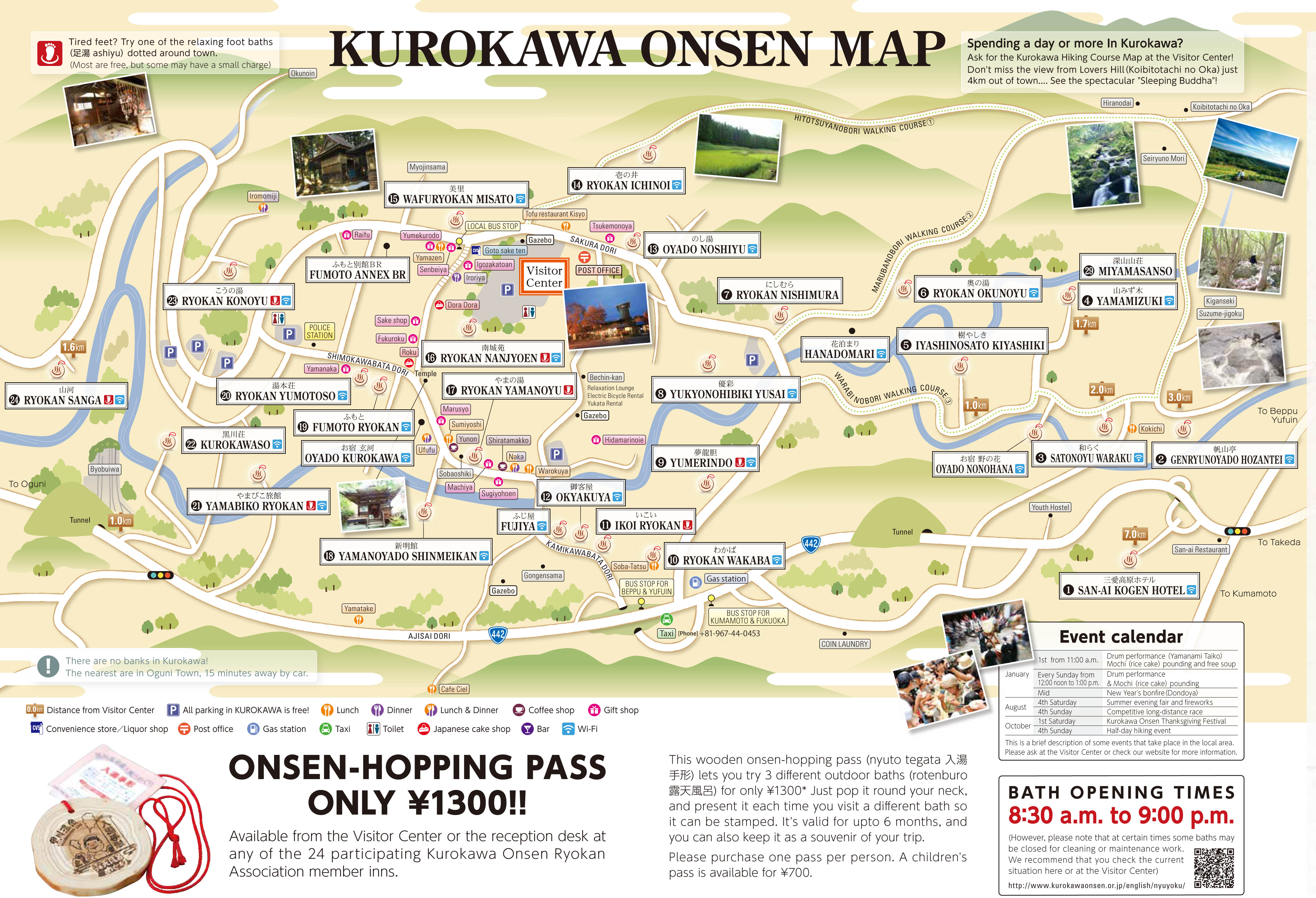 kurokawa kurokawa