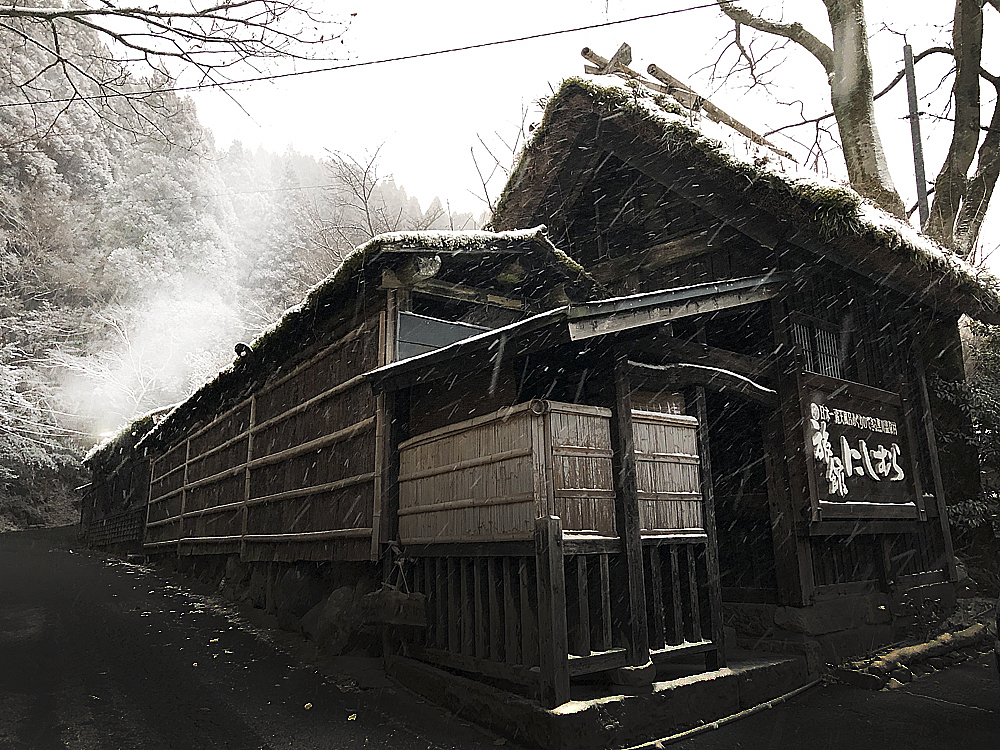 雪が降りました 黒川温泉公式サイト 熊本 阿蘇の温泉地