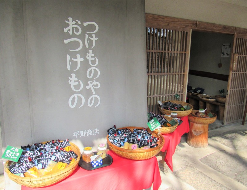 宿泊施設の画像