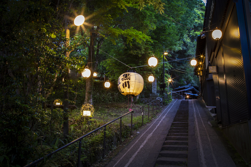 湯すずみの風景
