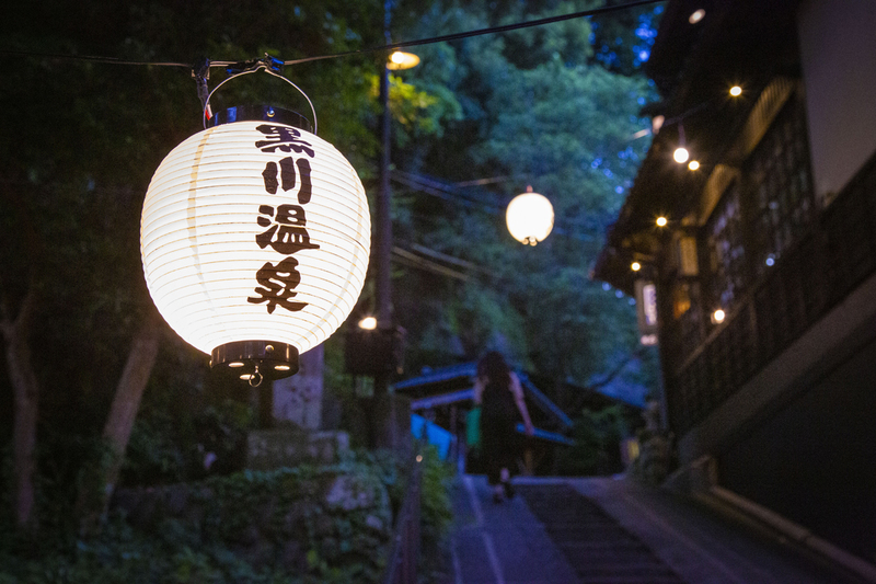 湯涼み