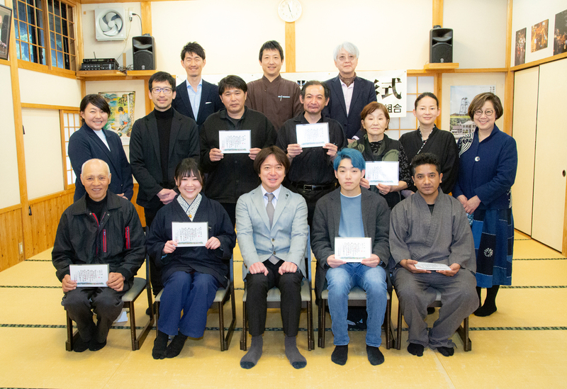 黒川温泉従業員表彰式