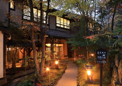 お宿一覧｜黒川温泉公式サイト｜熊本・阿蘇の温泉地