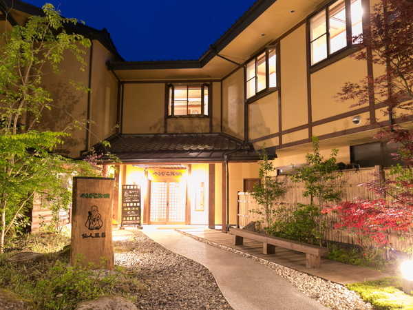 【朝食なしの1泊夕食付き】でゆっくり朝寝坊プラン☆